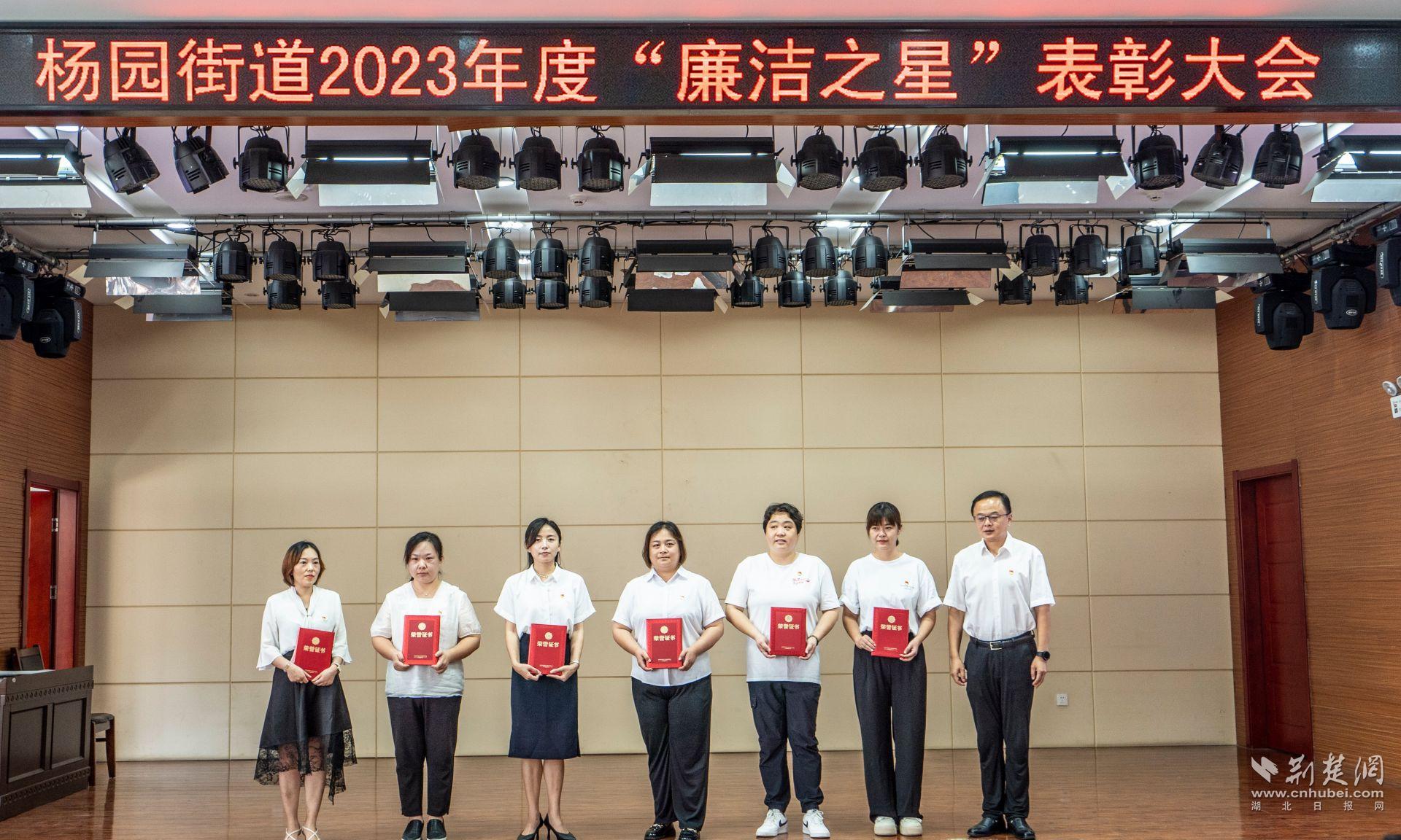 微信图片_20230807195342.jpg.jpg