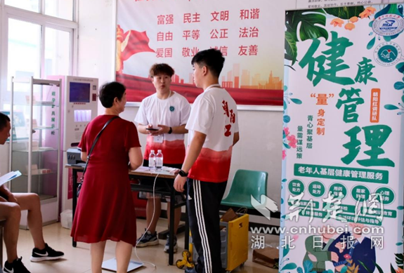 32_副本.png.png