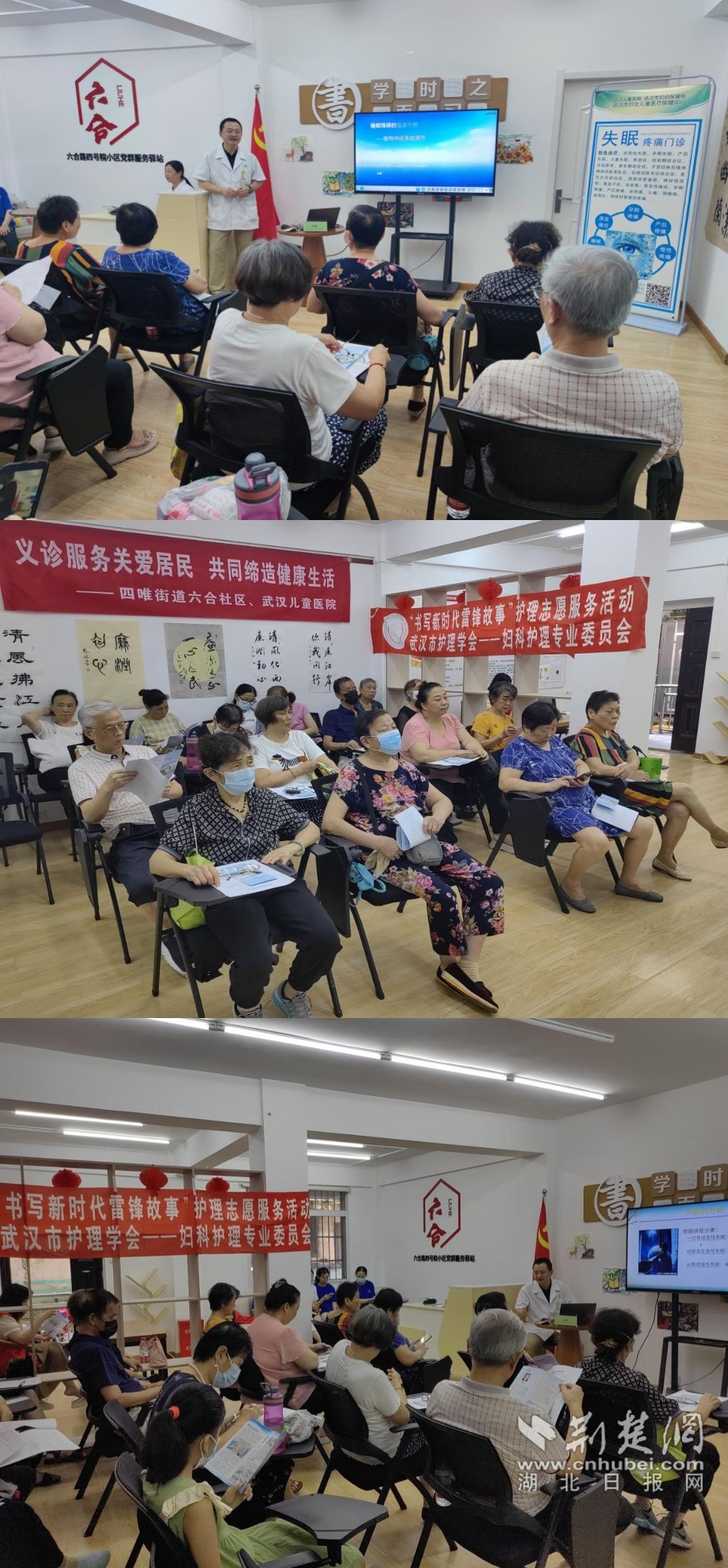 微信图片_20230823101631.jpg.jpg