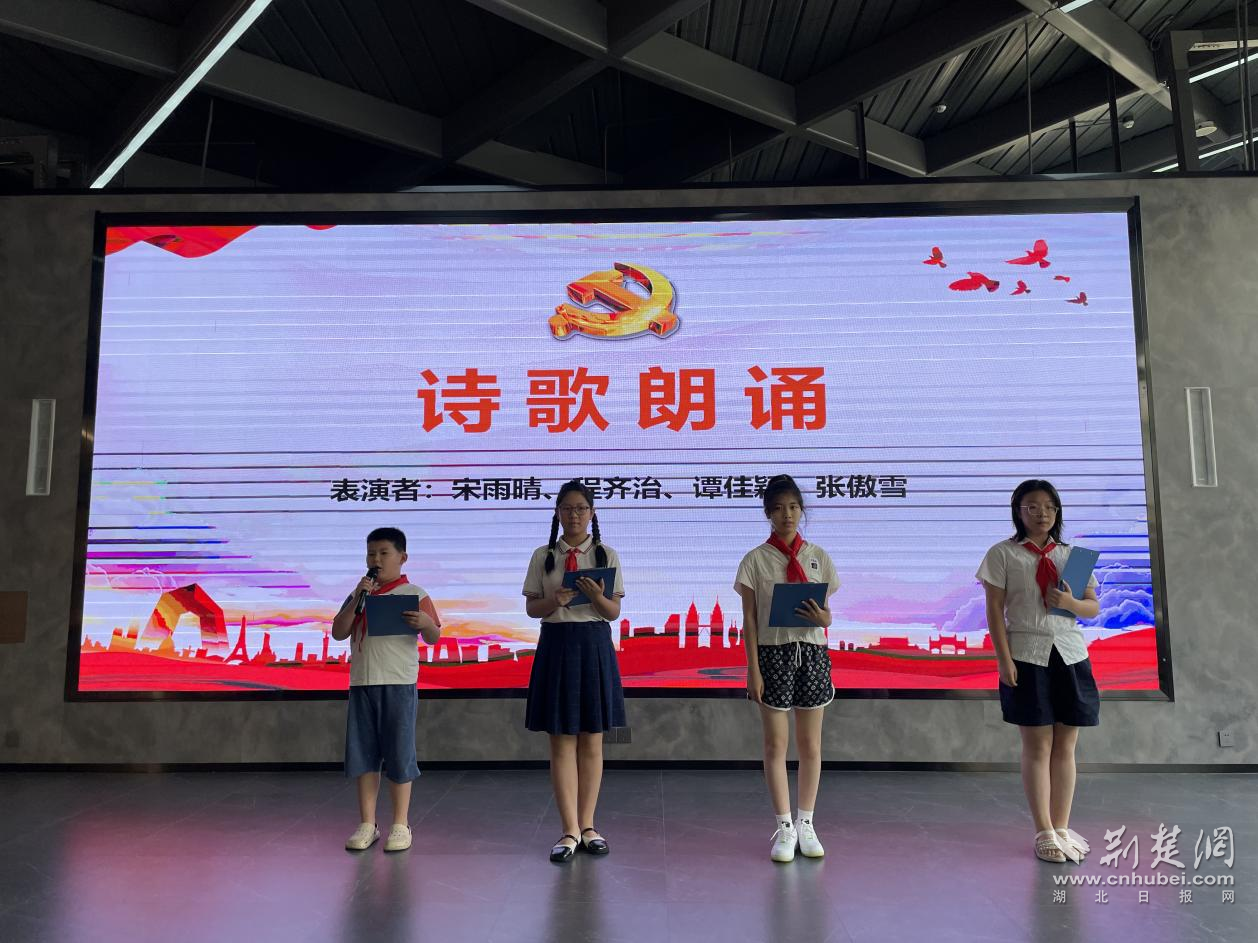 图片4.png.png
