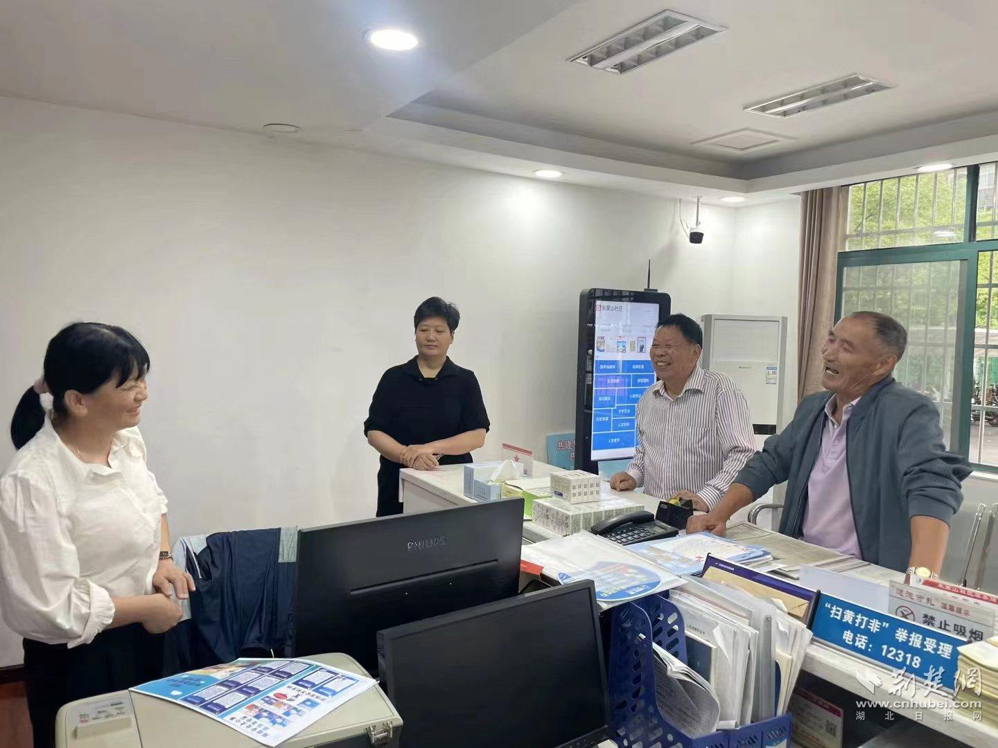 社区反映诉求.jpg