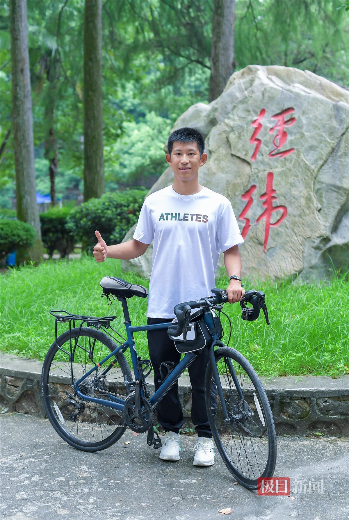 ���ӭ��2023����������������С������2023���ﱨ��