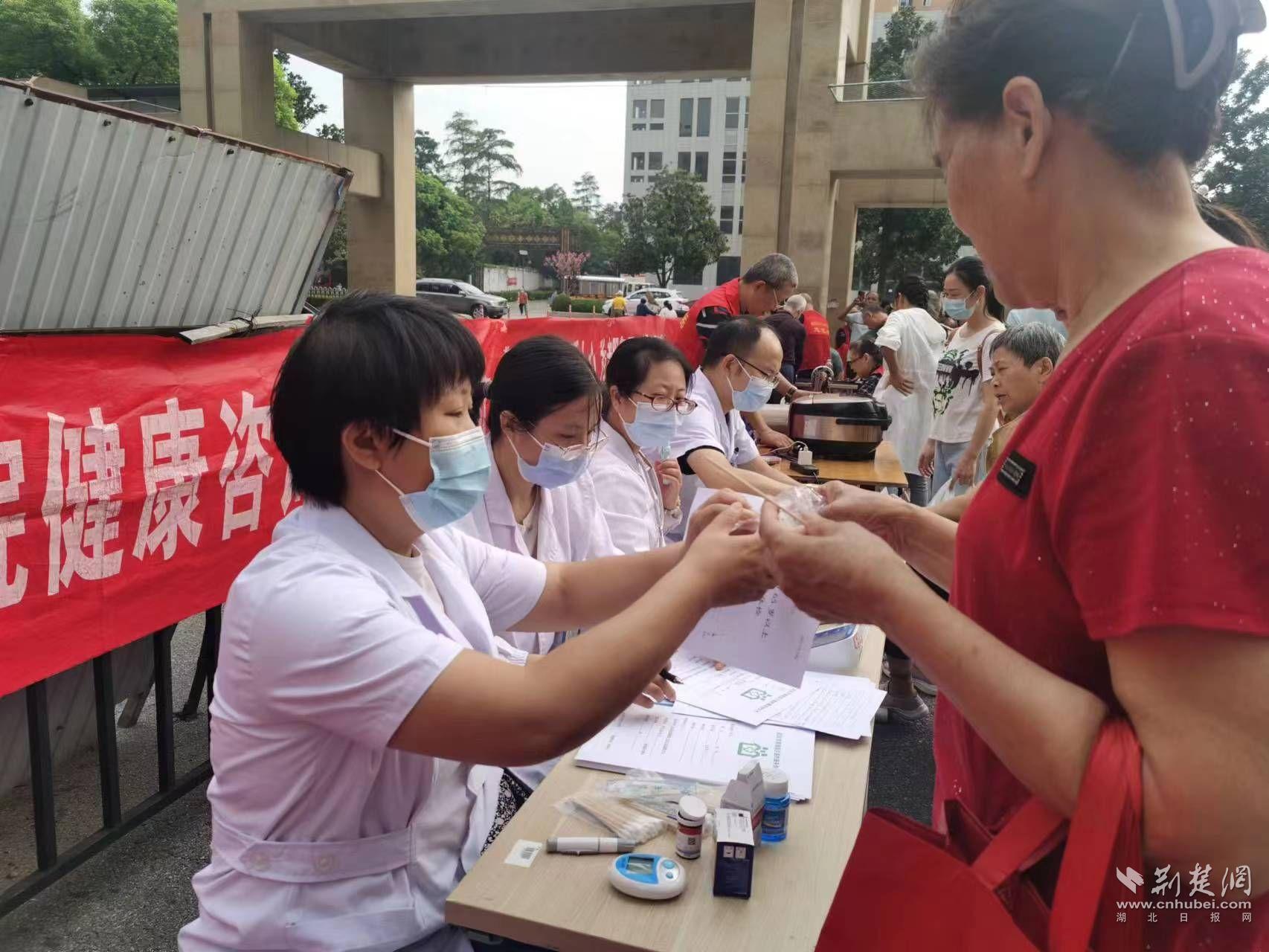 微信图片_20230829155419.jpg.jpg
