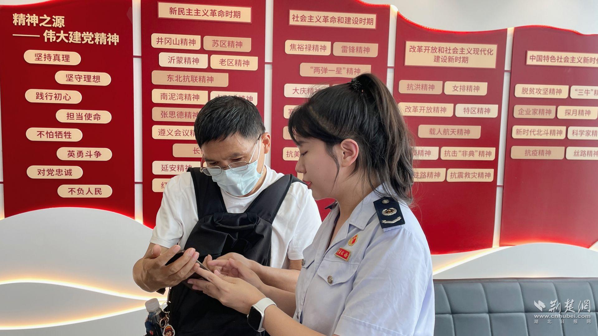 微信图片_20230817182756.jpg.jpg