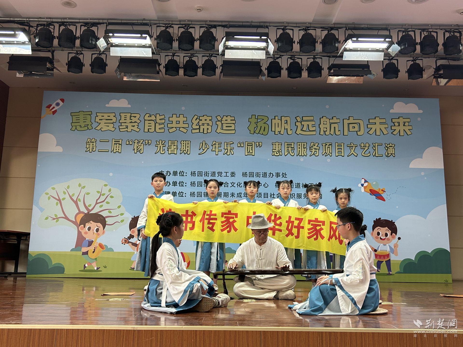 微信图片_20230826191550.jpg.jpg