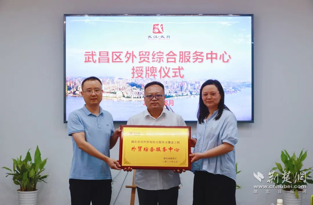 图片2.png.png