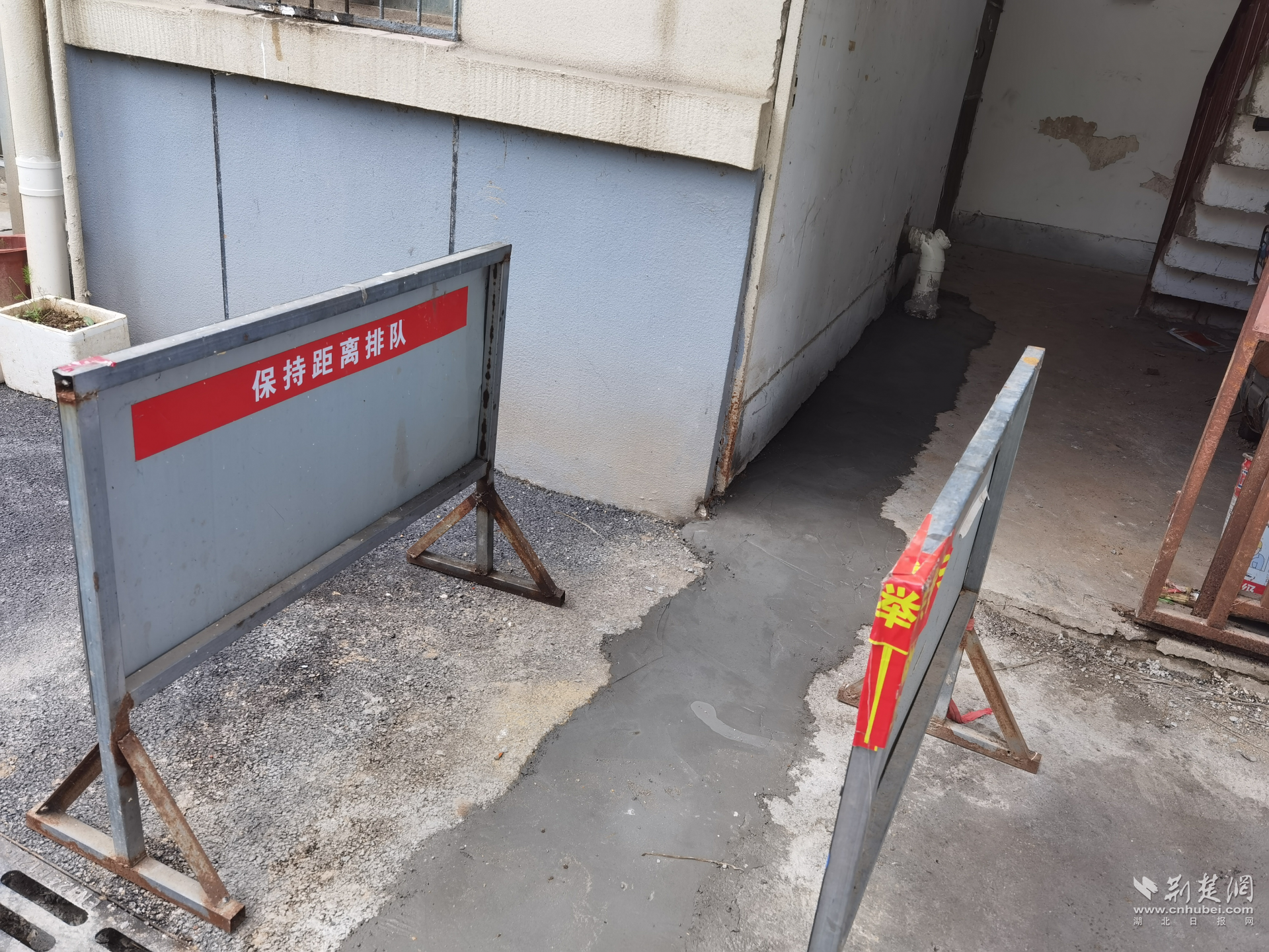 图片2.png.png