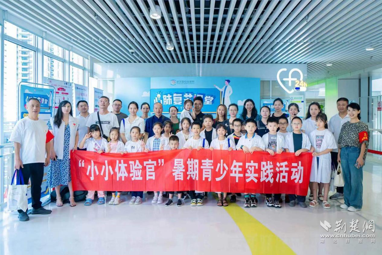 图片1.png.png
