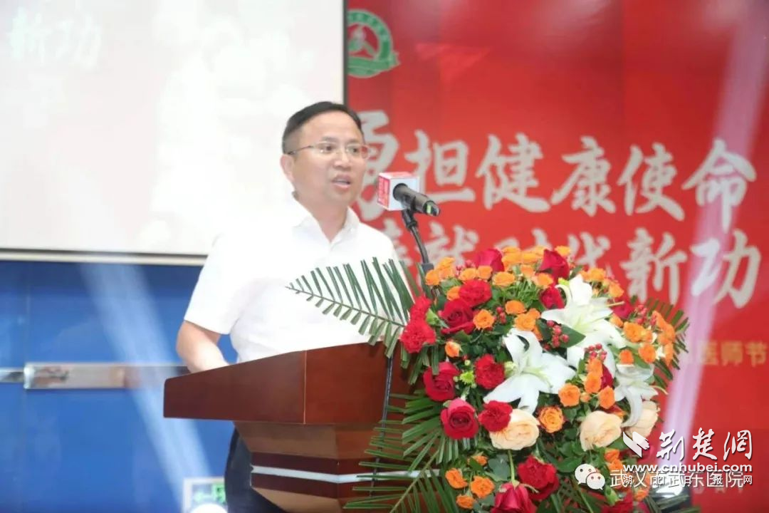 图片3.png.png