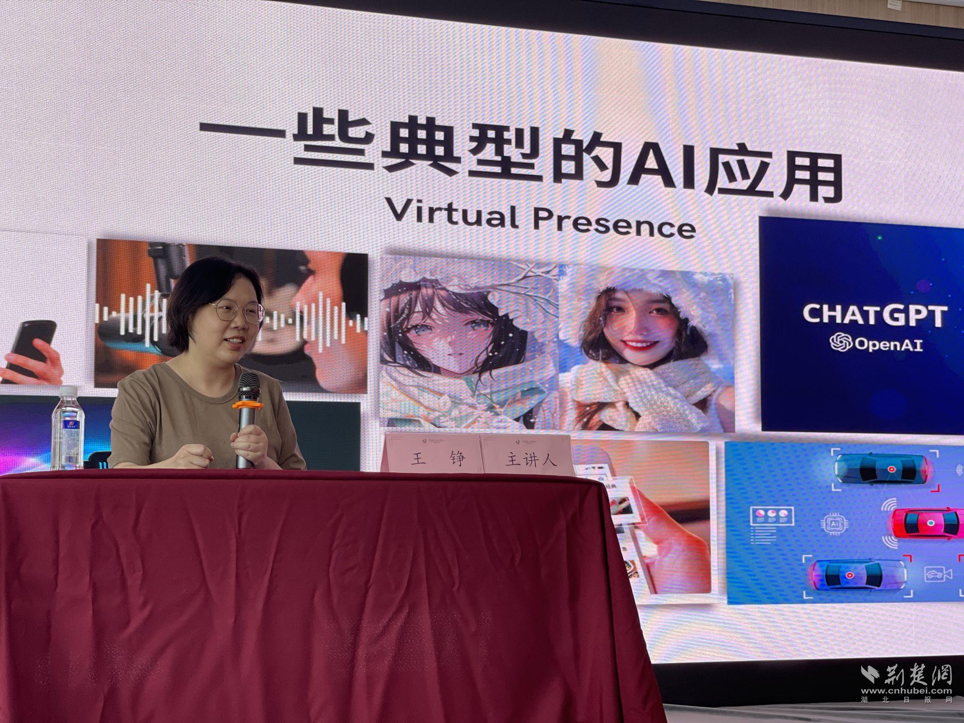 微信图片_20230818202608.jpg.jpg