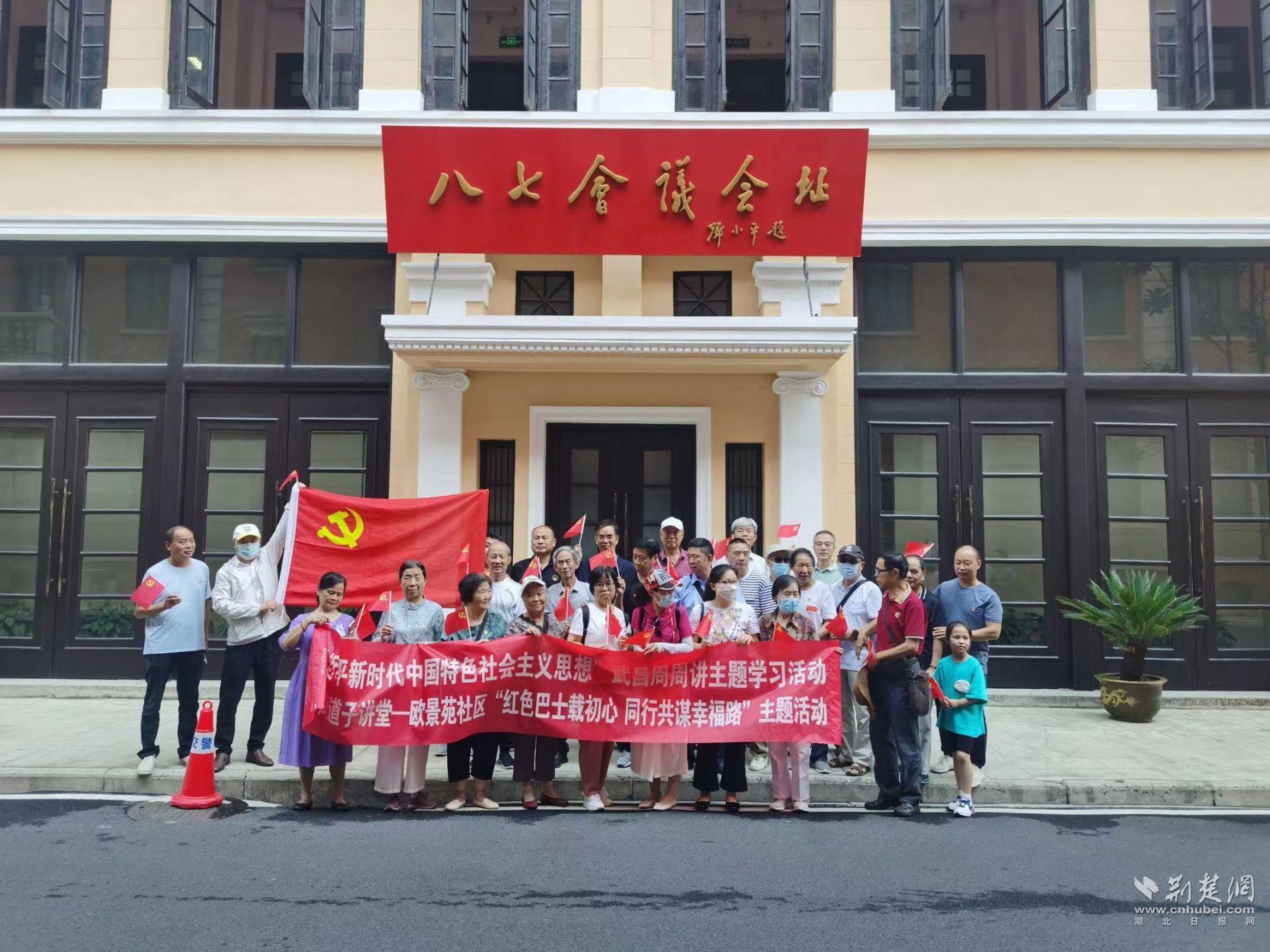 微信图片_20230831185254.jpg.jpg
