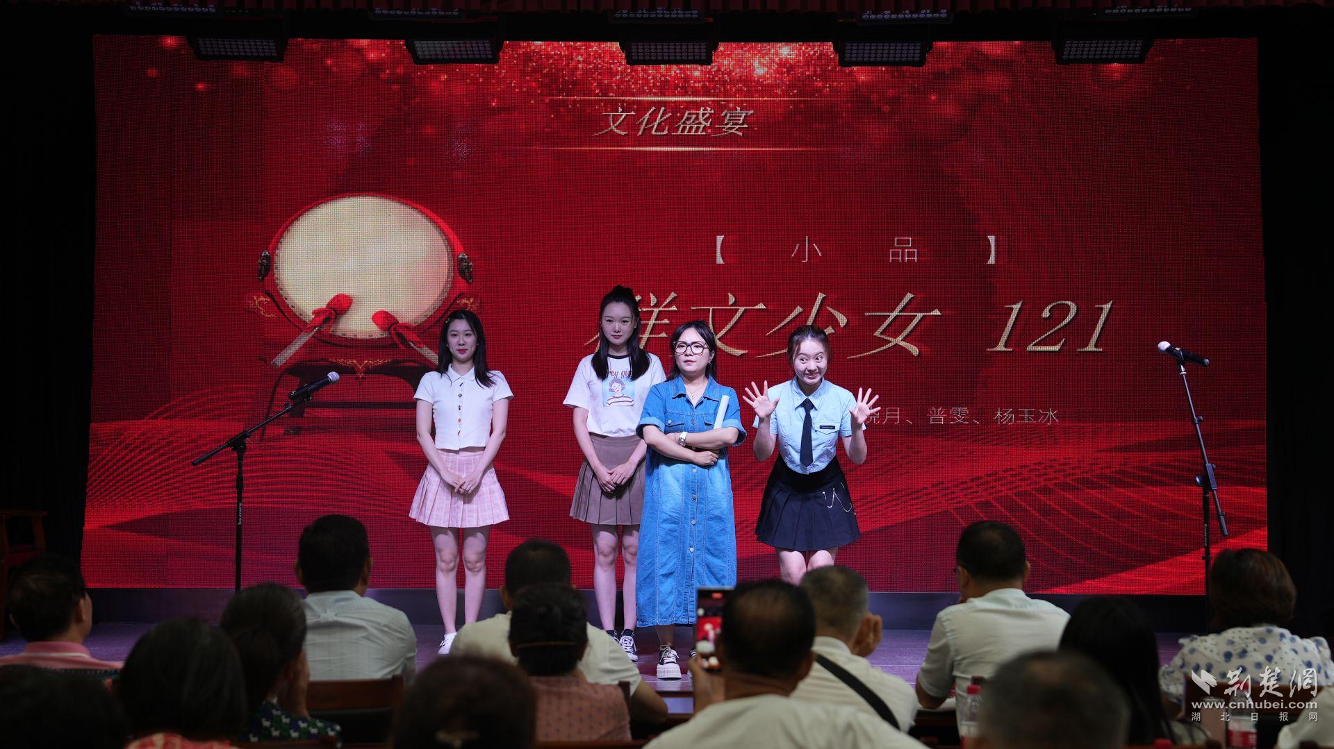 微信图片_20230808215236.jpg.jpg