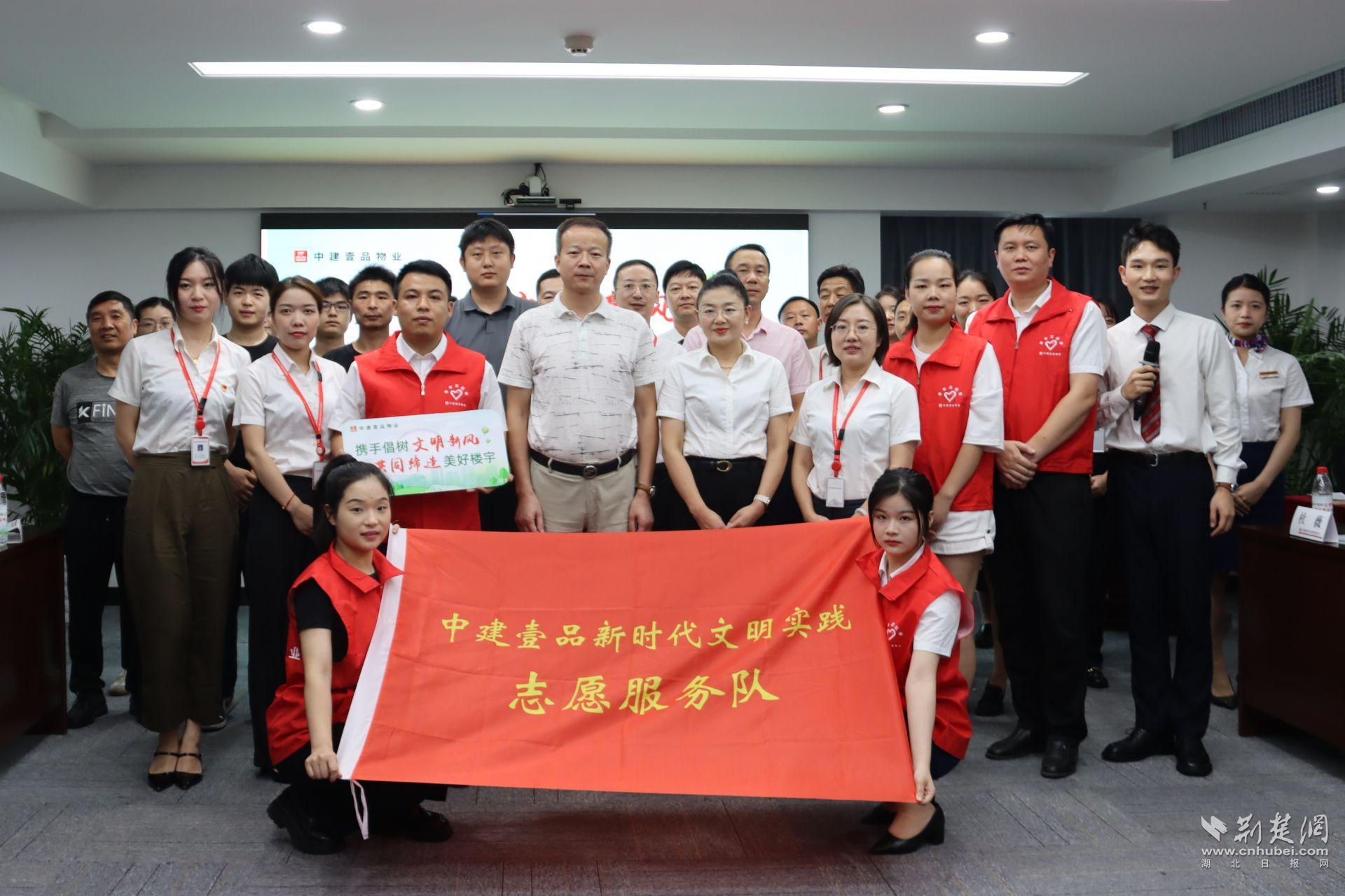 微信图片_20230825221426.jpg.jpg
