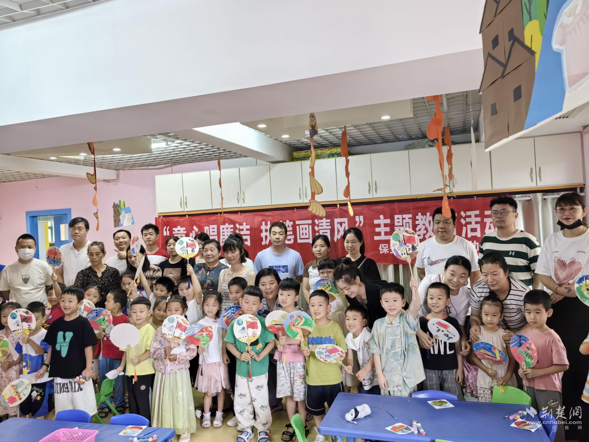 活动大合照.jpg.jpg