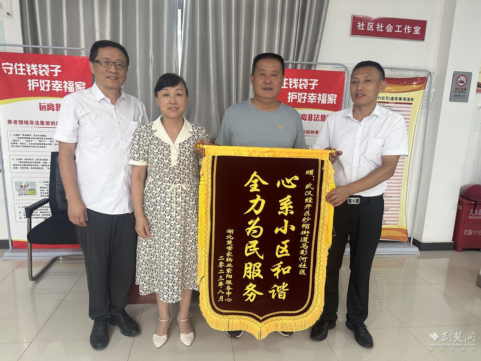 微信图片_20230829095411.jpg.jpg