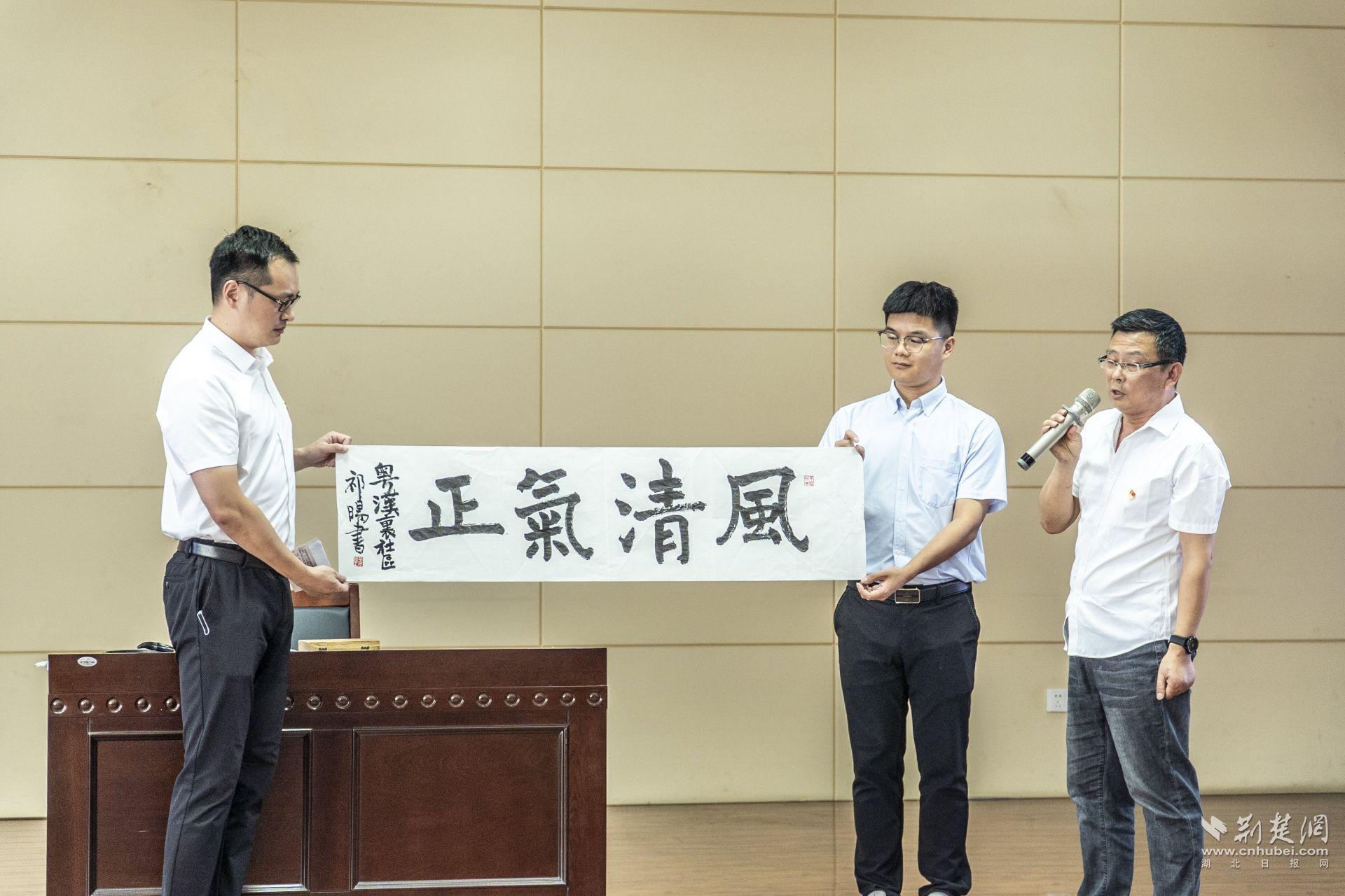 微信图片_20230807195348.jpg.jpg