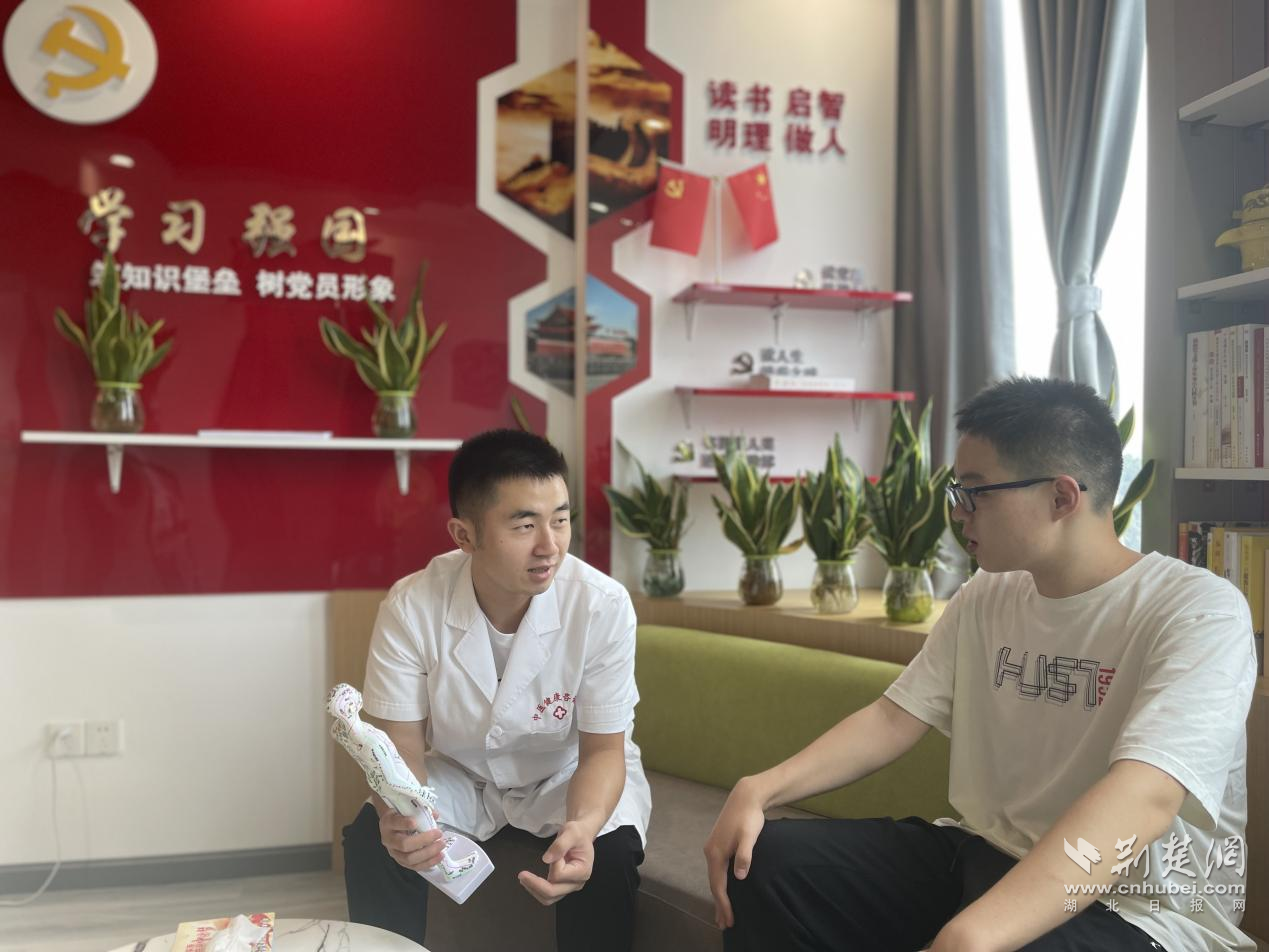 图片2.png.png