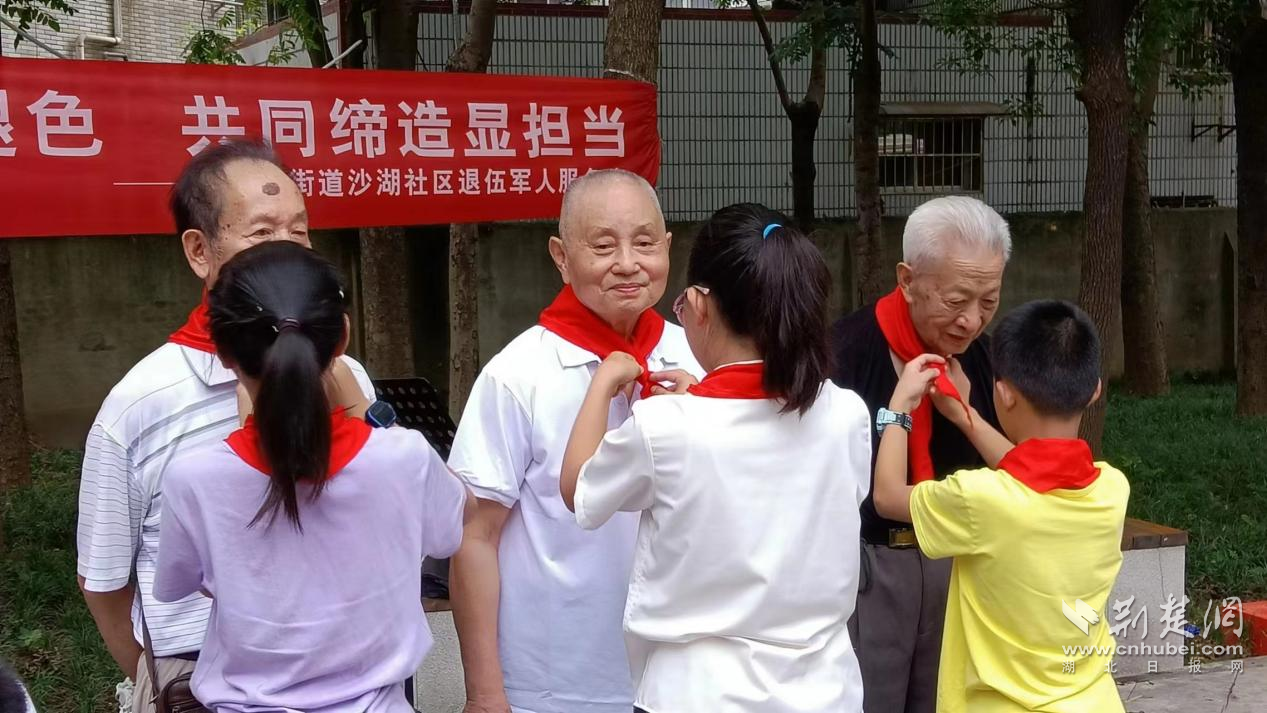 图片1.png.png