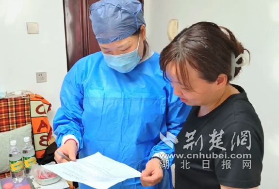 微信截图_20230809195936_副本.png.png
