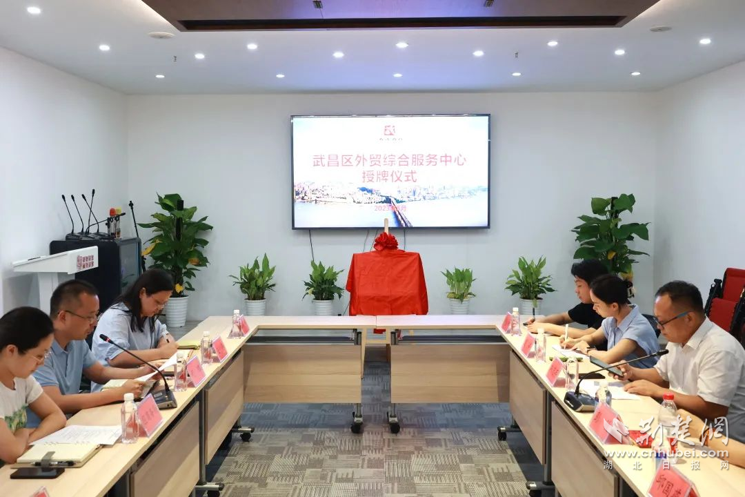 图片1.png.png