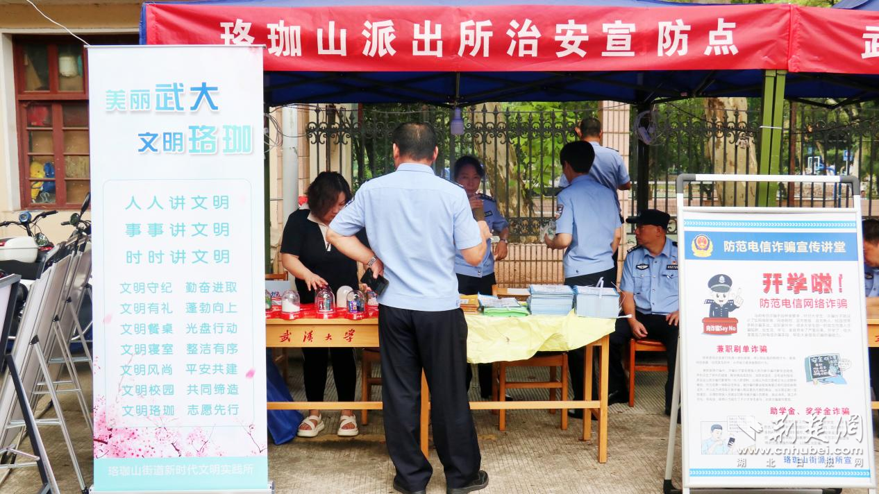图片1.png.png