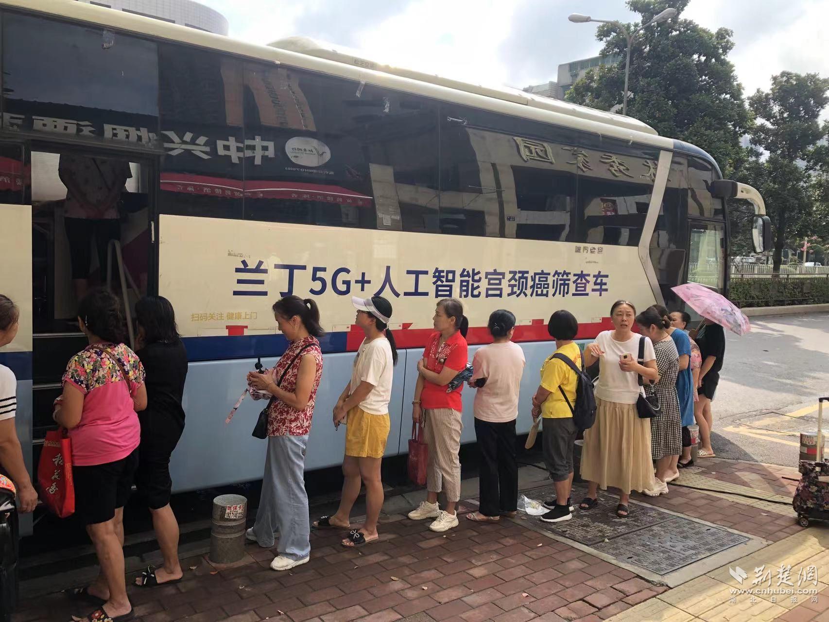 微信图片_20230822181102.jpg.jpg