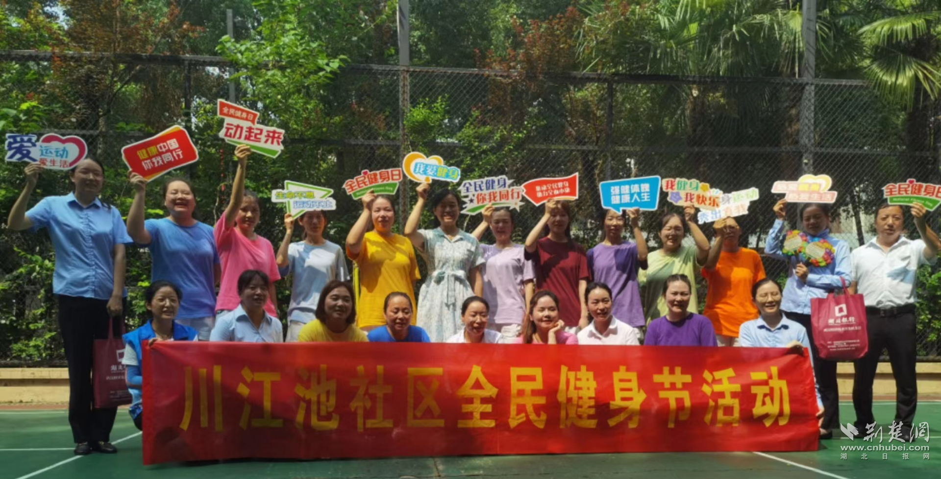 图片9.png.png