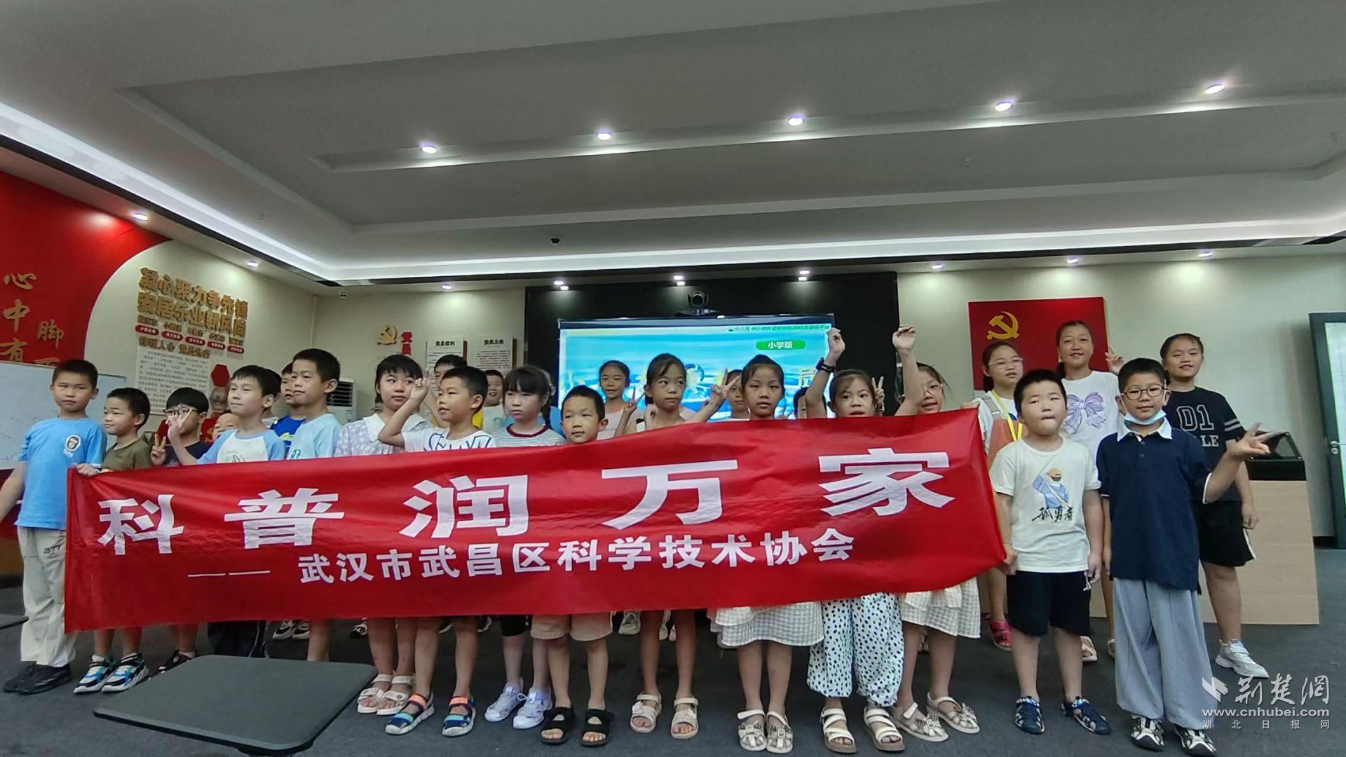 活动合影.jpg.jpg