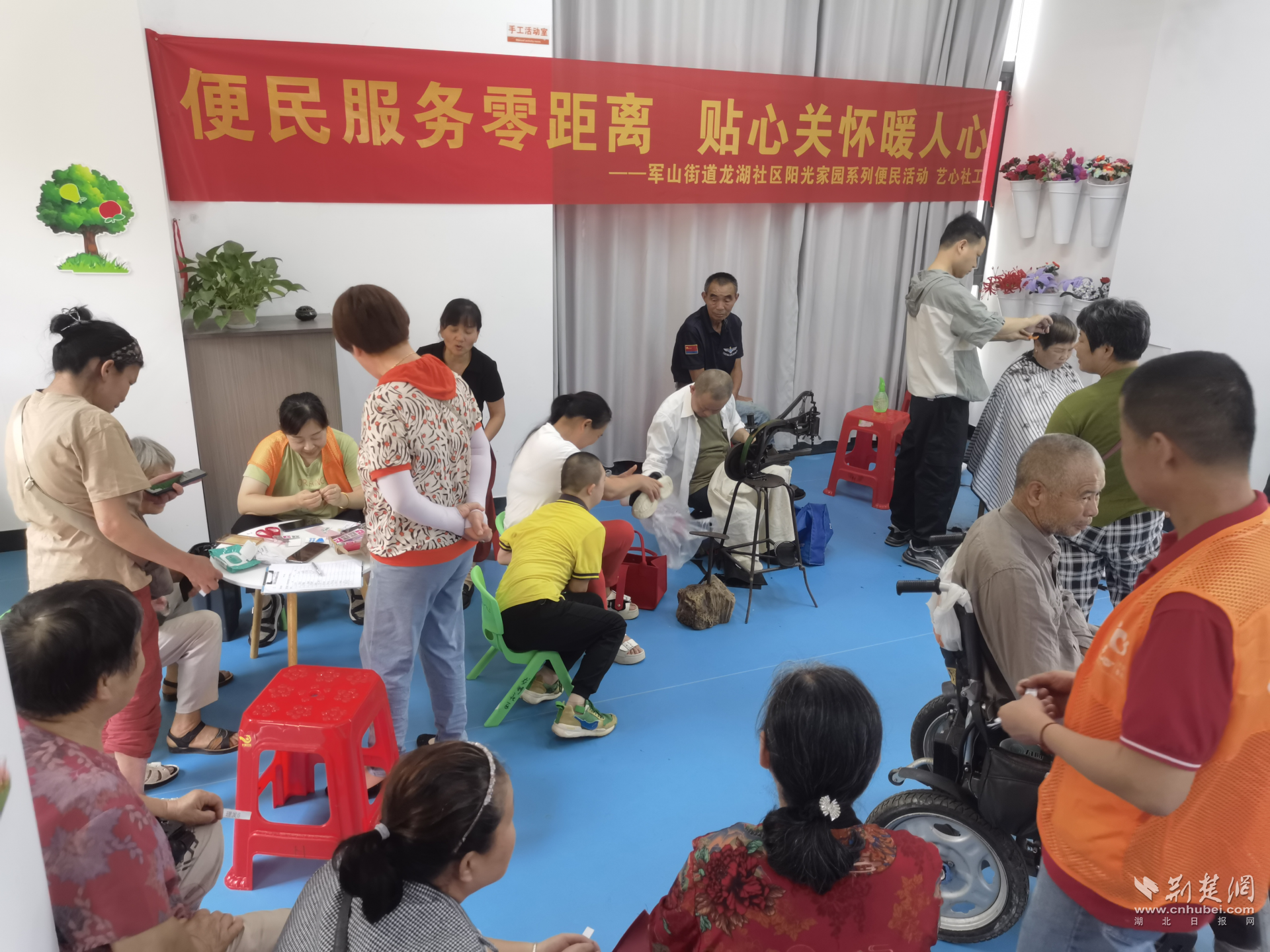 图片35.png.png