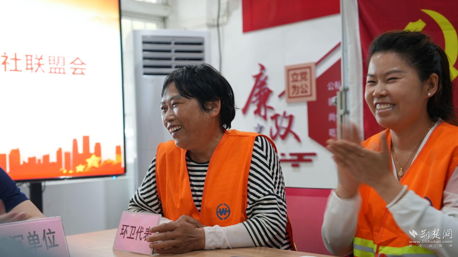 环卫代表发言.JPG.JPG