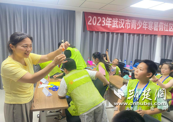 图片7.png.png