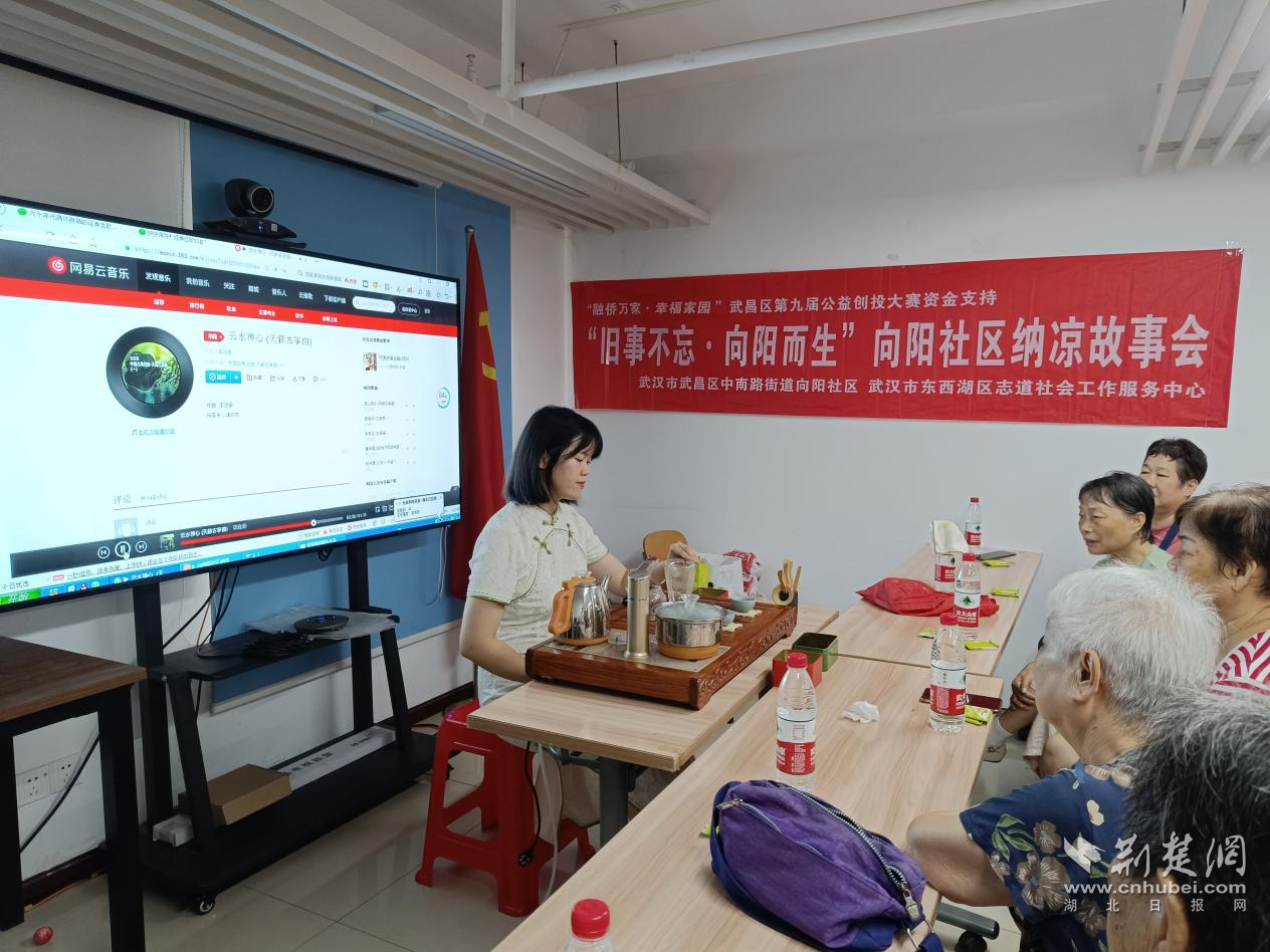图片3.png.png