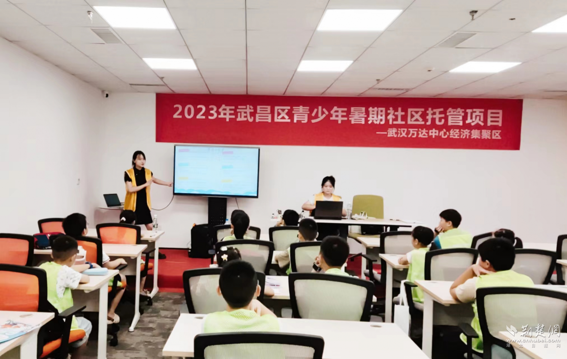 图片1.png.png