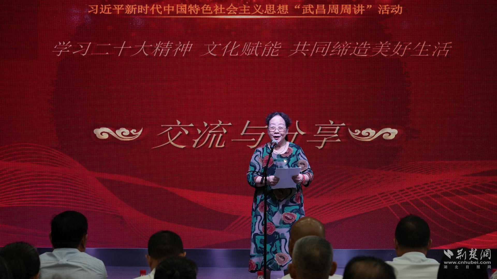 微信图片_20230808215335.jpg.jpg