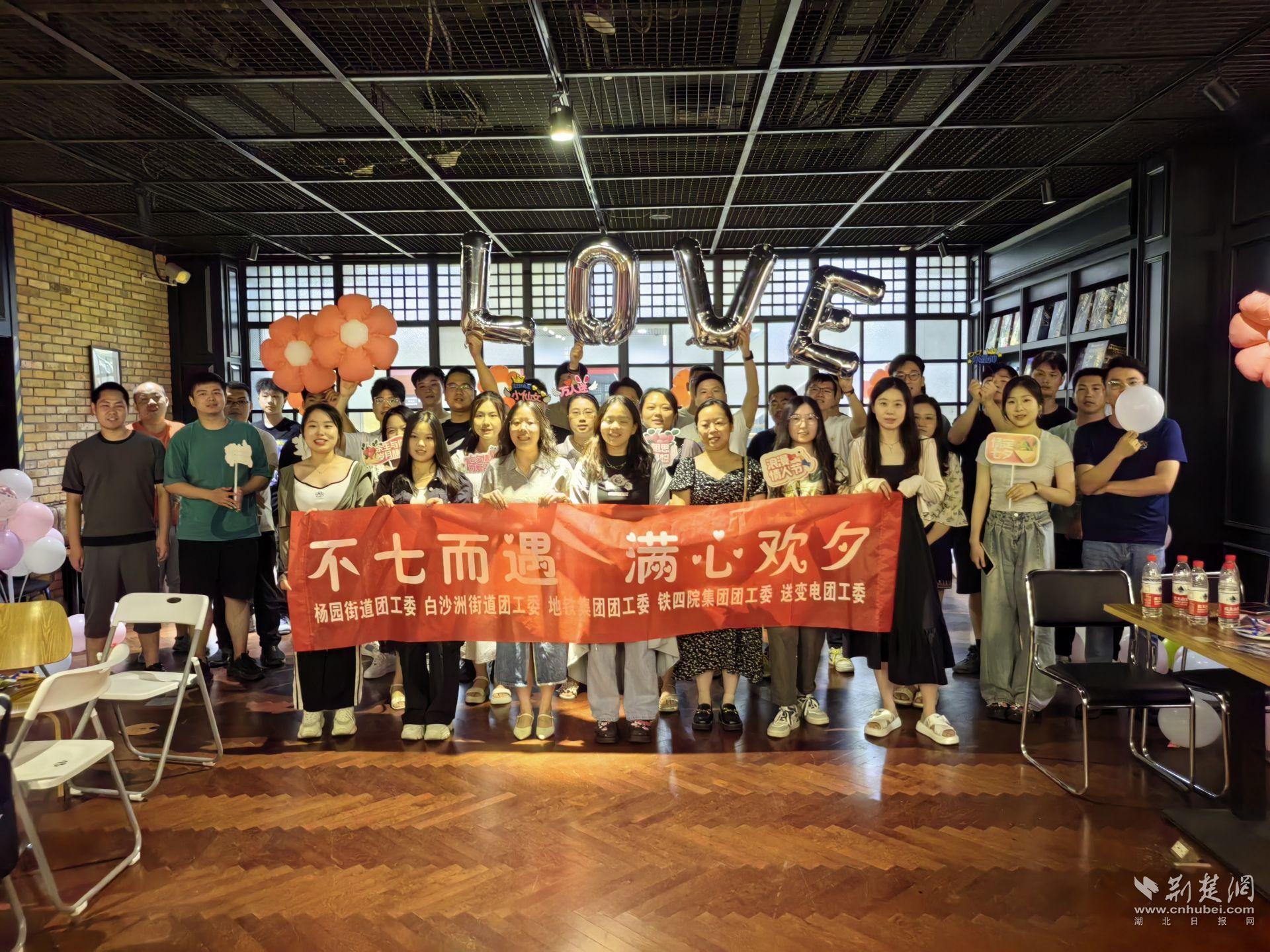 微信图片_20230819153421.jpg.jpg