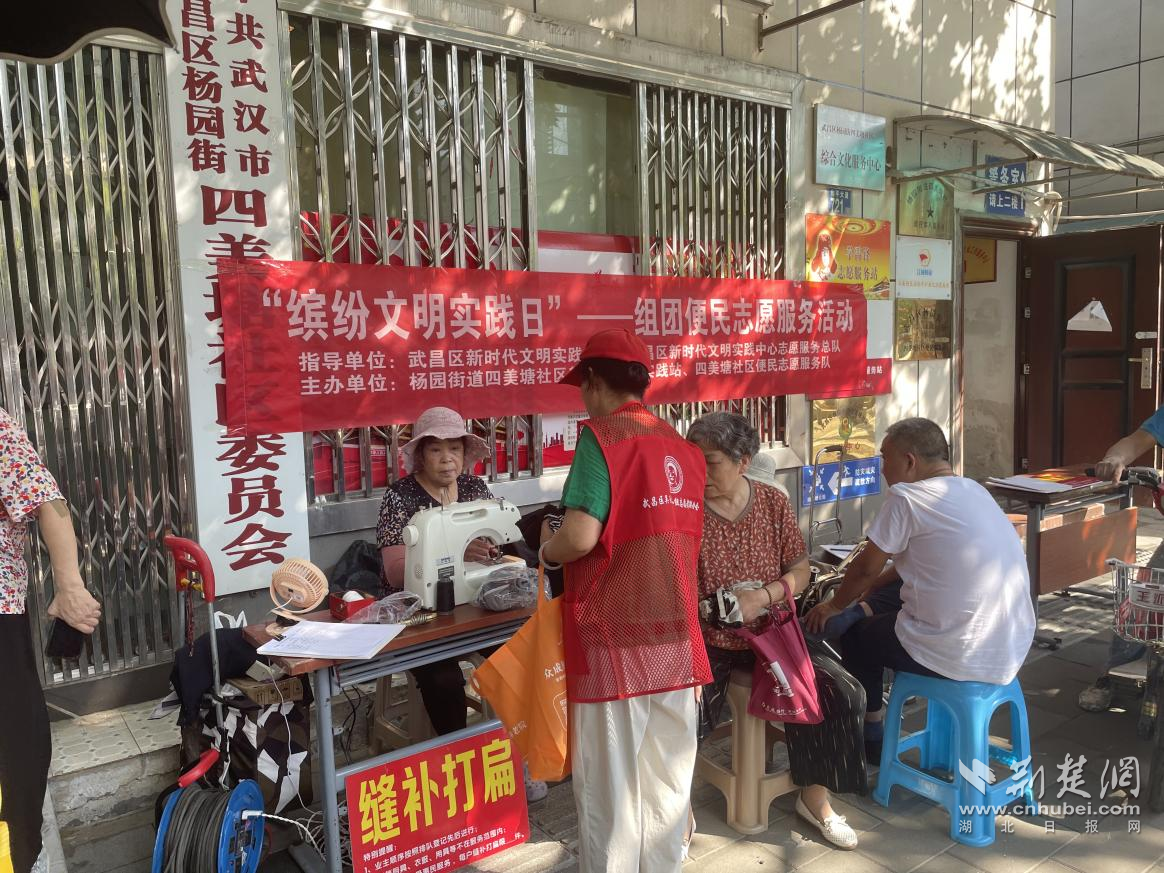 图片1.png.png