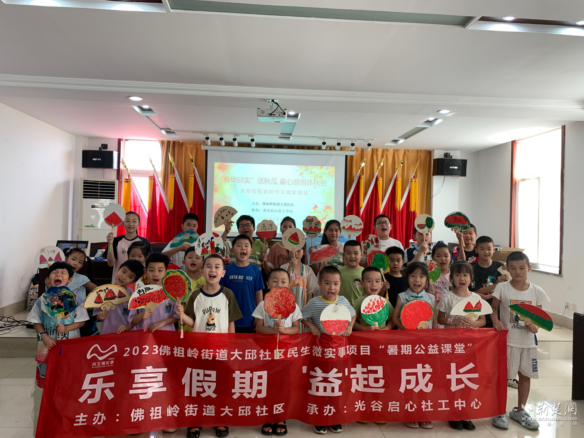 图片1.png.png