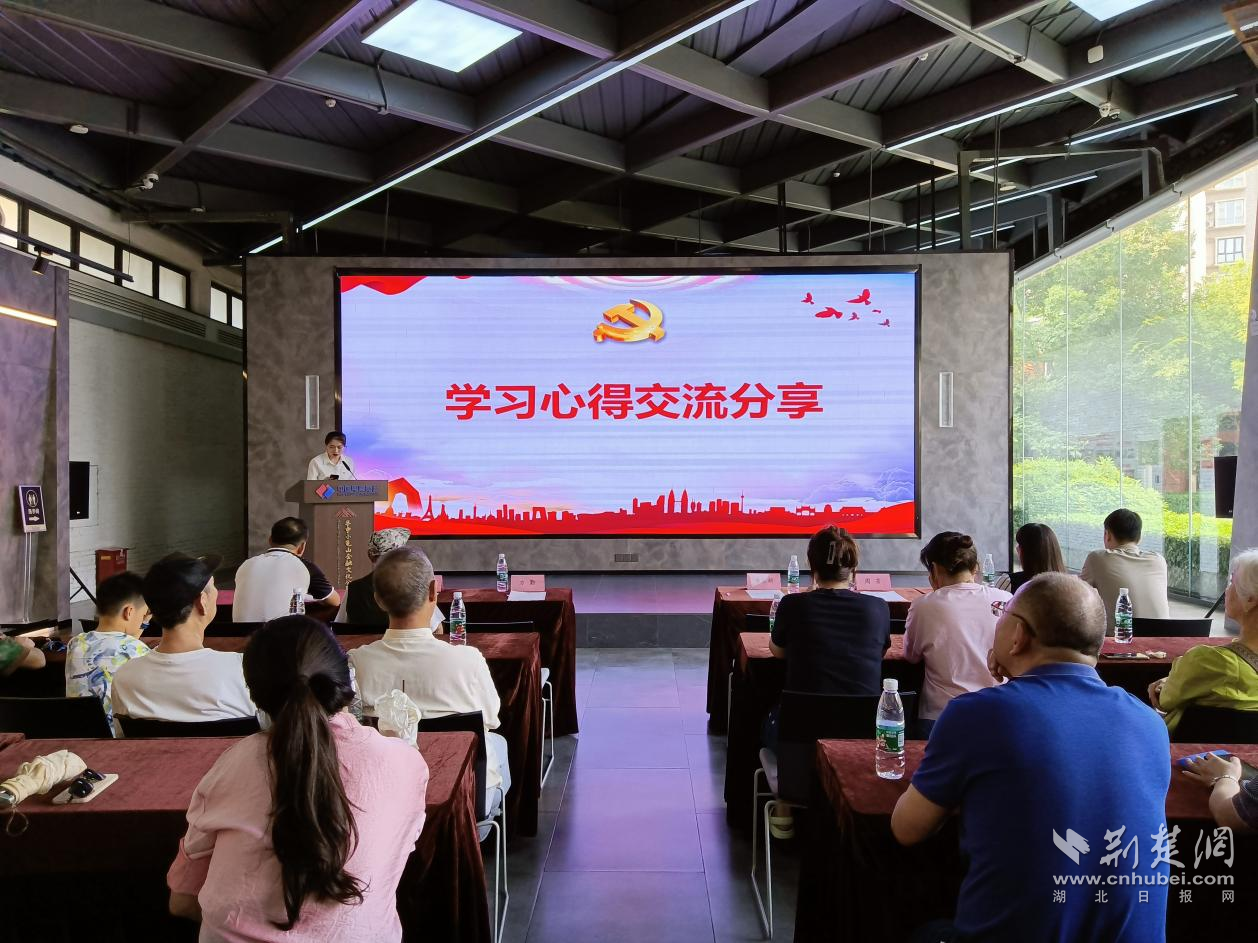 图片5.png.png
