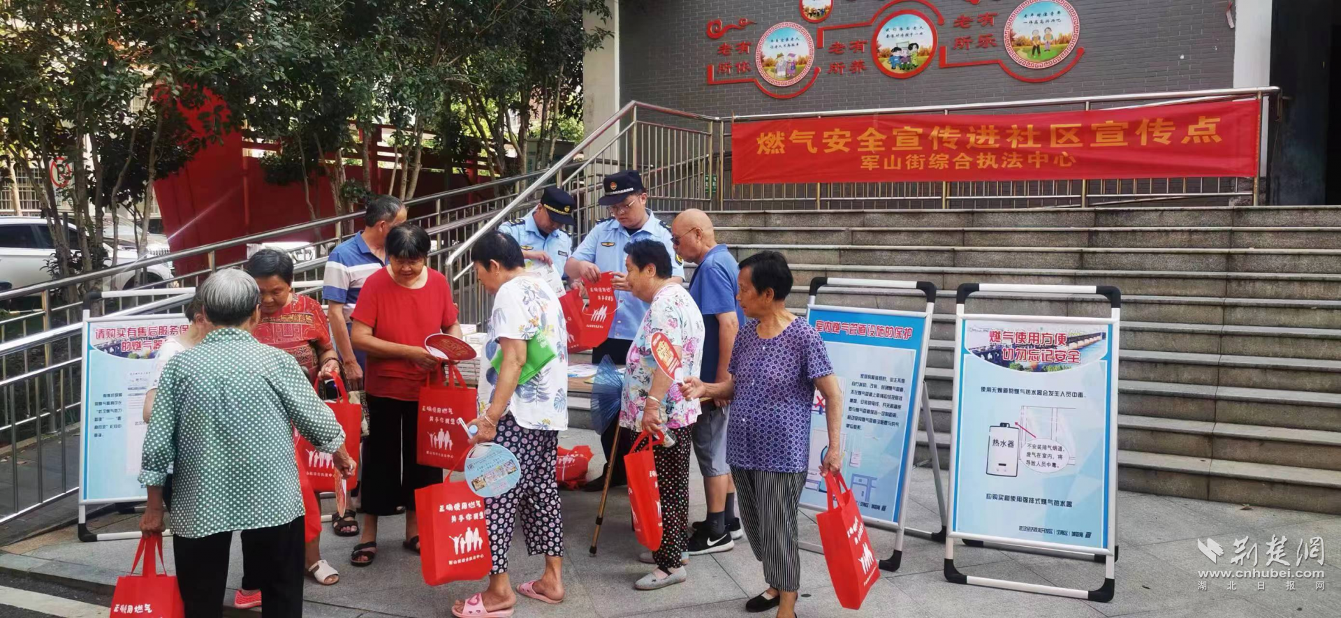 图片2.png.png