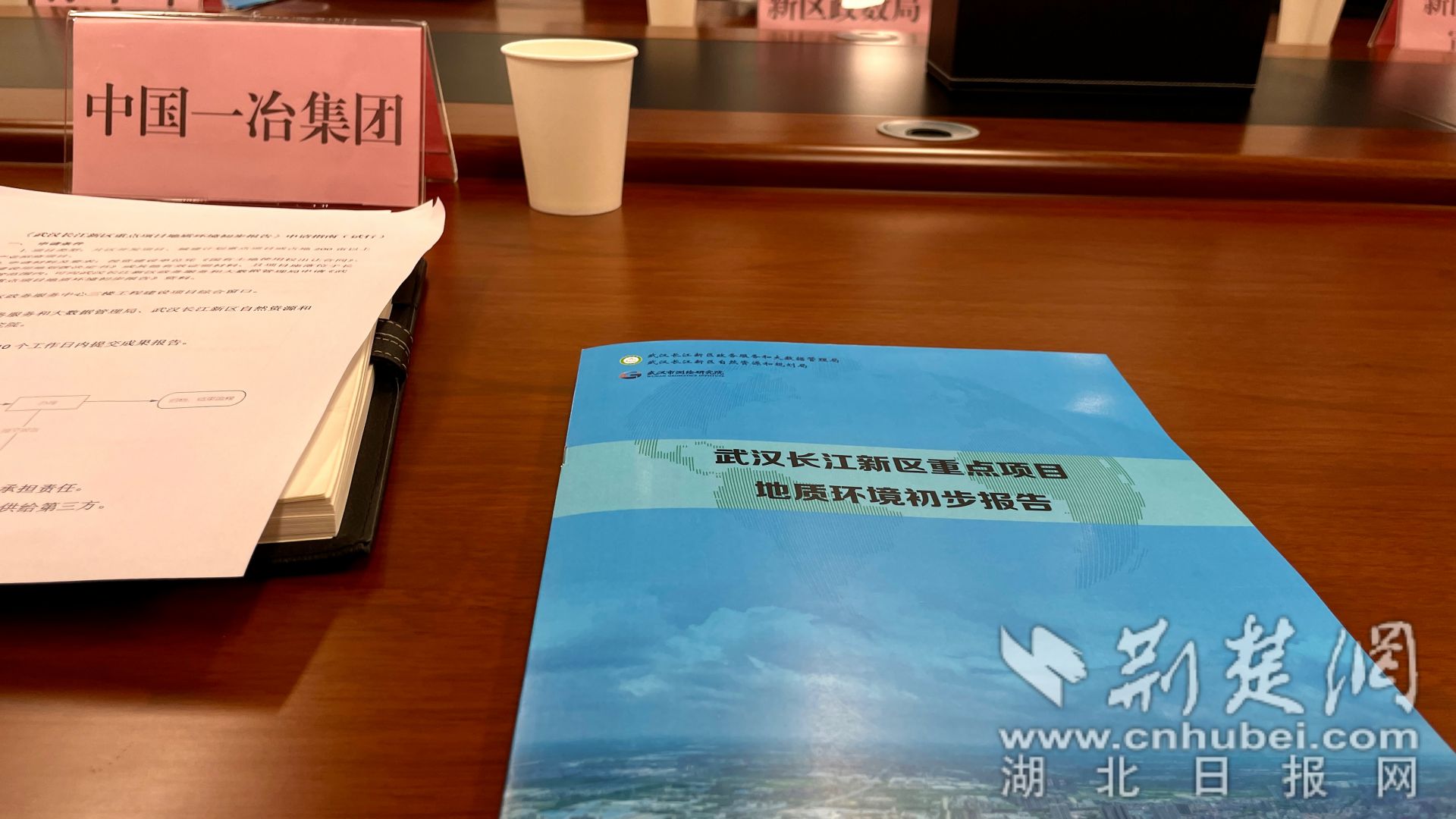 微信图片_20230830143143.jpg.jpg