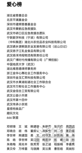 201.jpg