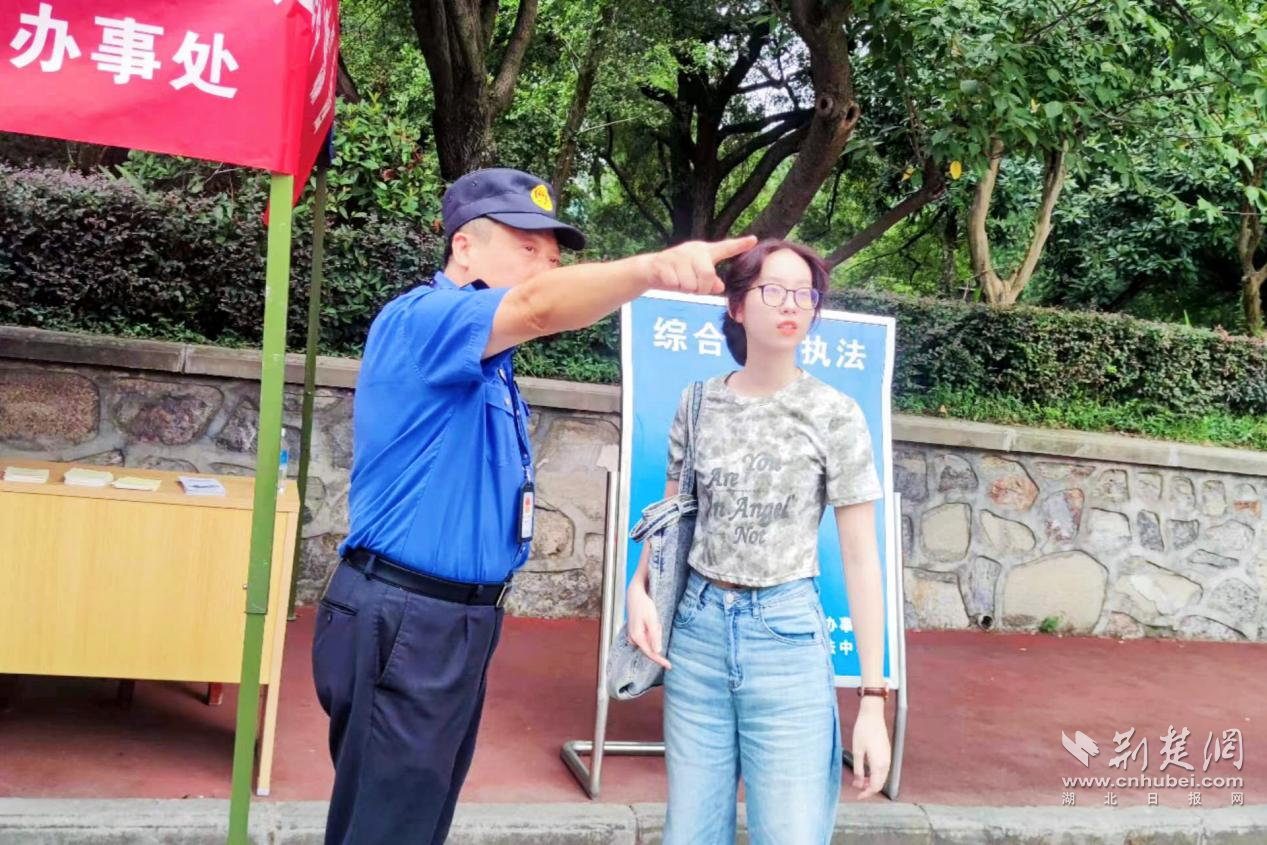 图片4.png.png