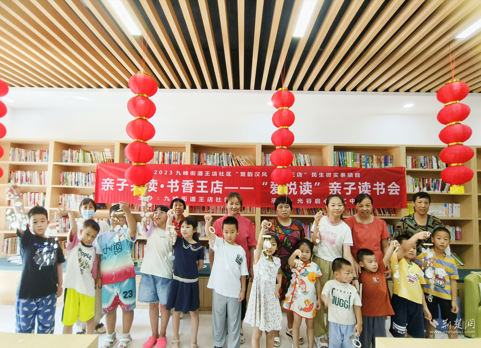 图片1.png.png