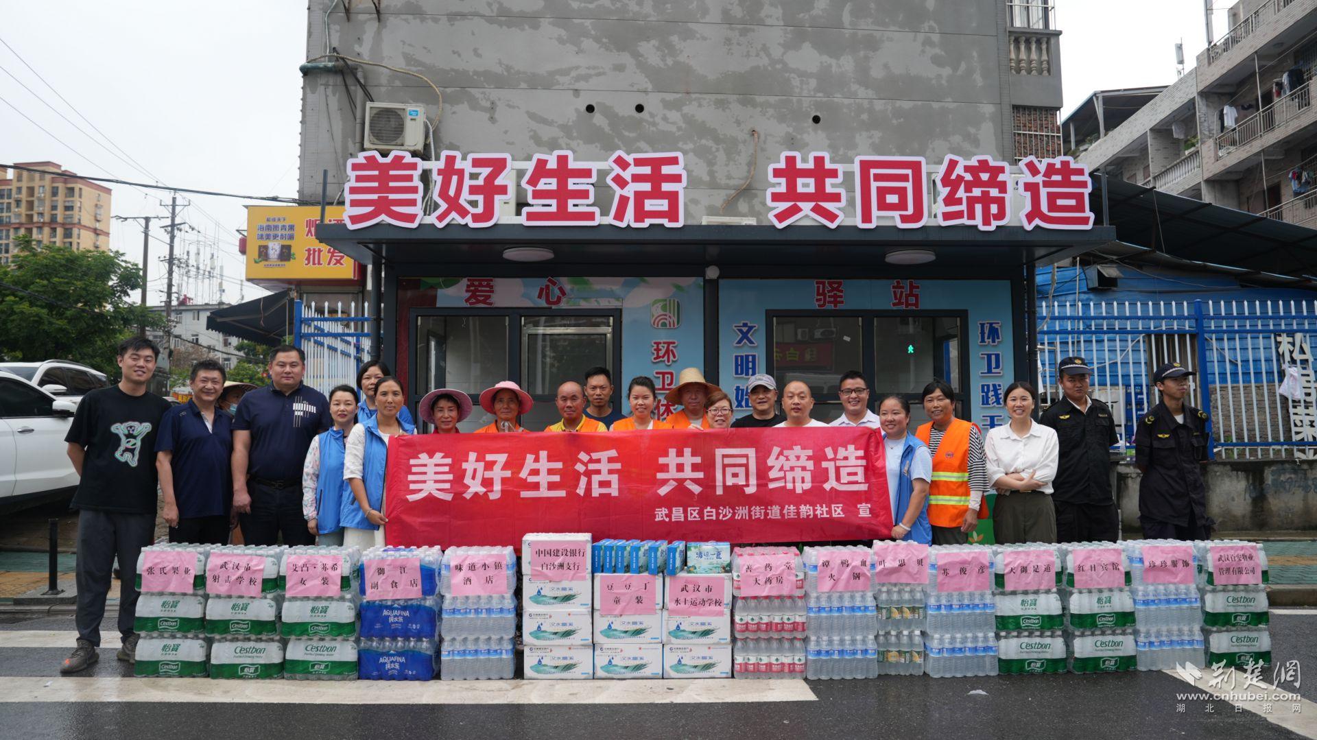 “爱心驿站”谱写温暖大爱.JPG.JPG