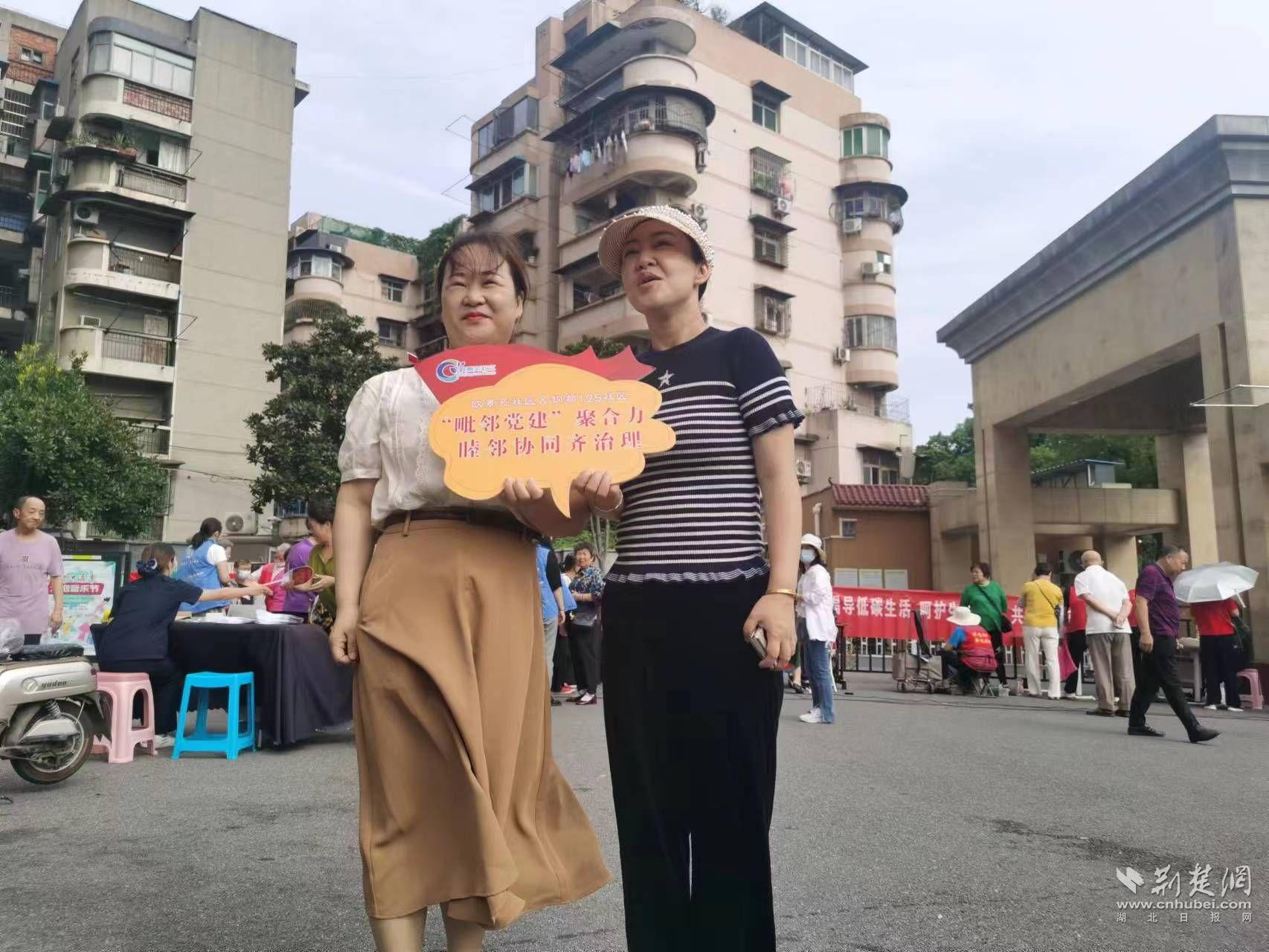 微信图片_20230829155330.jpg.jpg