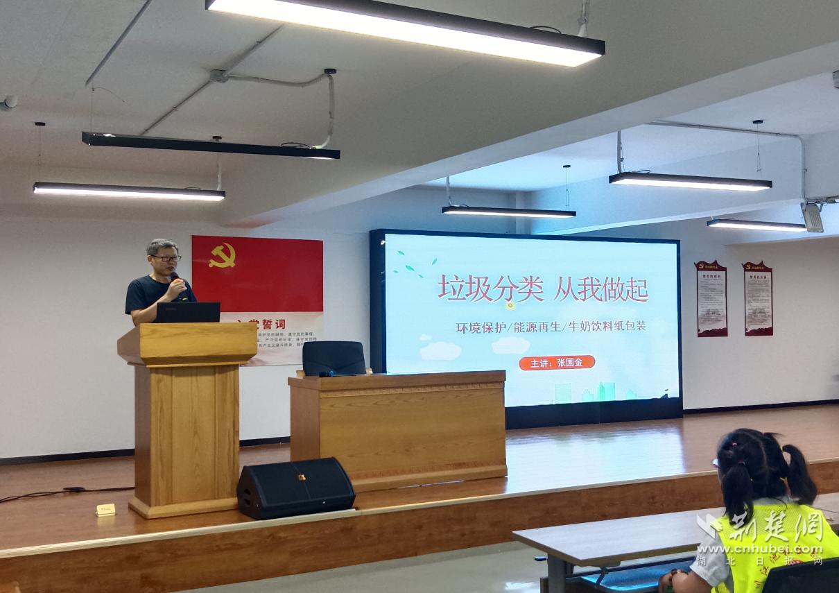 图片25.png.png