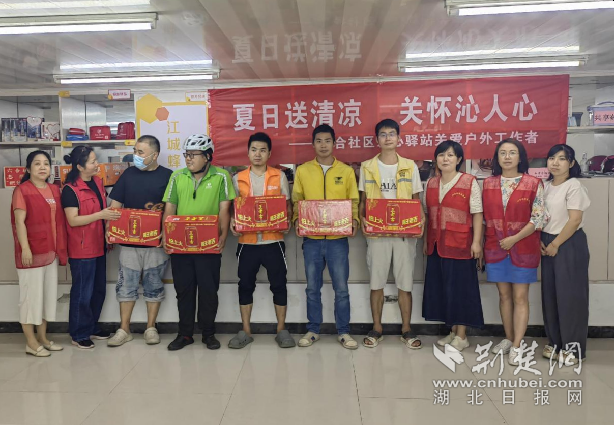 图片4.png.png
