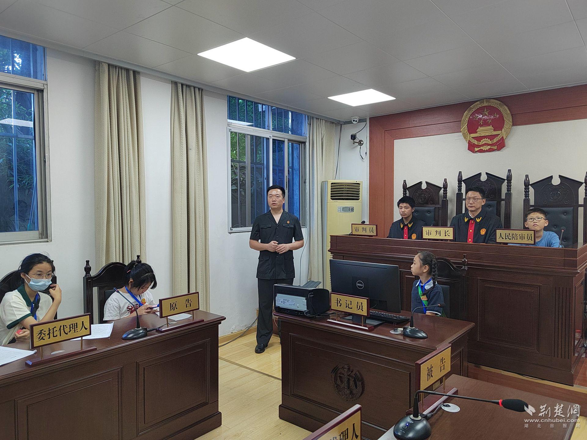 刘庭长点评.jpg.jpg