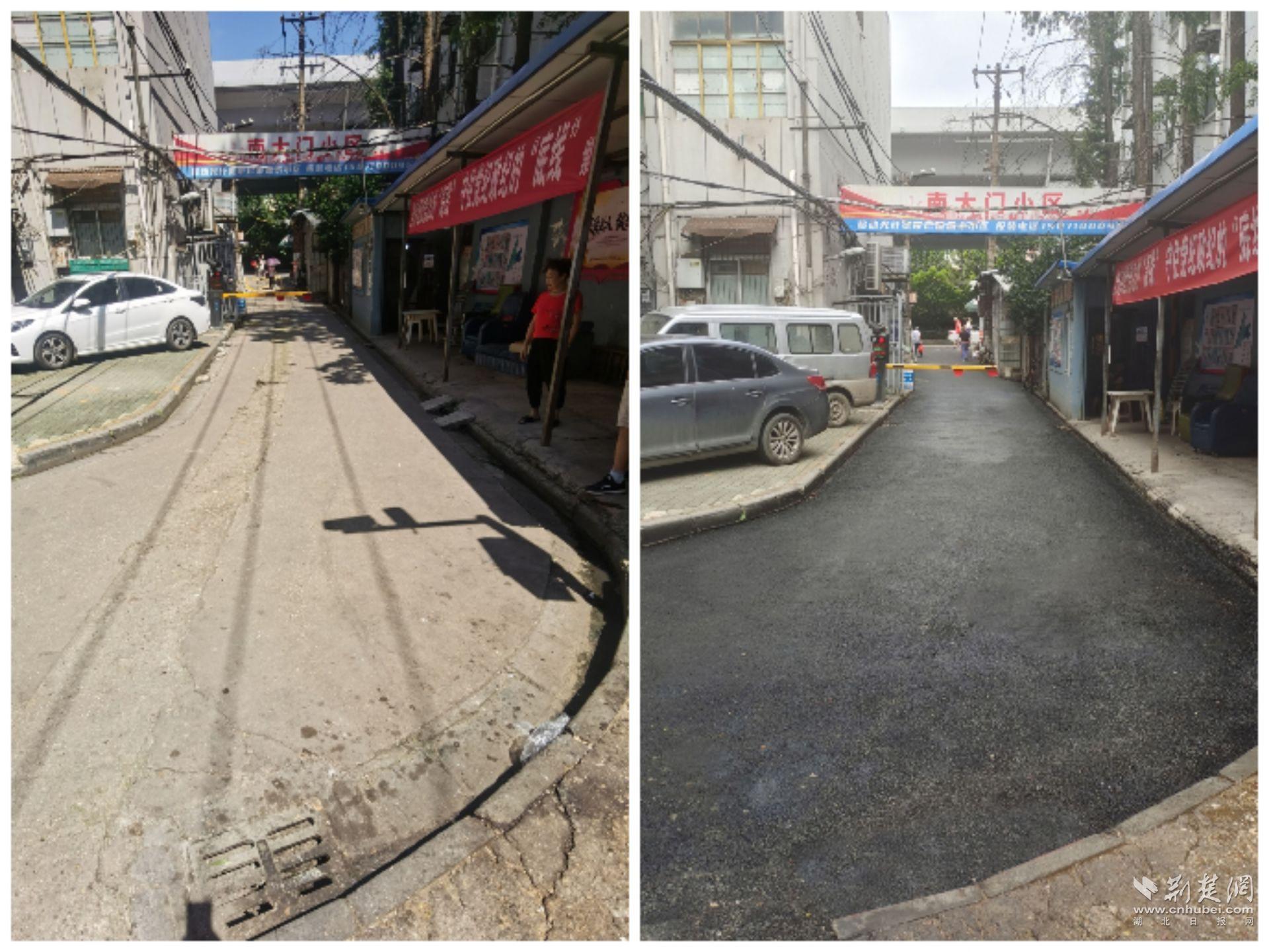 南大门破损路前后对比图1.jpg.jpg