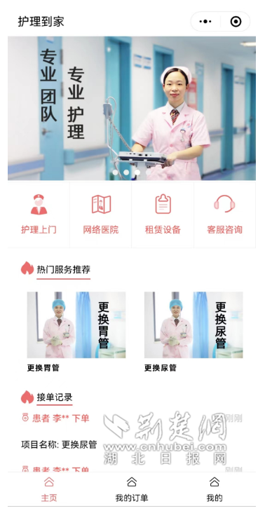 13_副本.png.png
